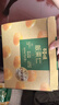 百草味熟制板栗仁500g/10小包 坚果炒货休闲零食坚果板栗子仁即食 实拍图