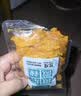 邬辣妈麻辣豆皮宿舍办公室解馋休闲零食品小吃手撕麻辣片湖南特产 微麻微辣（10包）180g 实拍图