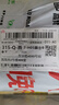 金隆兴防晒隔热膜玻璃窗户遮光单向透视隐私贴膜静电无胶双面银0.6*2米 实拍图