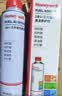 霍尼韦尔（Honeywell）燃油宝三元催化剂除积碳清洗剂强力功效升级款1瓶装（300ml） 实拍图