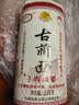 胡刚古蔺手工面挂面碱水面条干面四川泸州特产舌尖上的中国推荐美食 精品碱水面5斤 细面（1.5mm） 实拍图