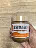沙沟老北京二八酱 300g 芝麻花生酱 火锅蘸料  涮羊肉拌面调味酱 实拍图