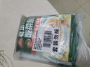 冻品先生 安井 老坛酸菜鱼 480g*3袋 含老坛酸菜料包 黑鱼片 预制快手菜 实拍图