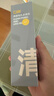 C咖双管洗面奶80g*2氨基酸清洁控油洁面乳去黑头角质卸妆卸防晒男女 实拍图