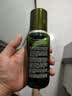 海蓝之谜（LA MER）修护焕新精萃水150ml精粹水精华液护肤品套装化妆品礼盒生日礼物 实拍图
