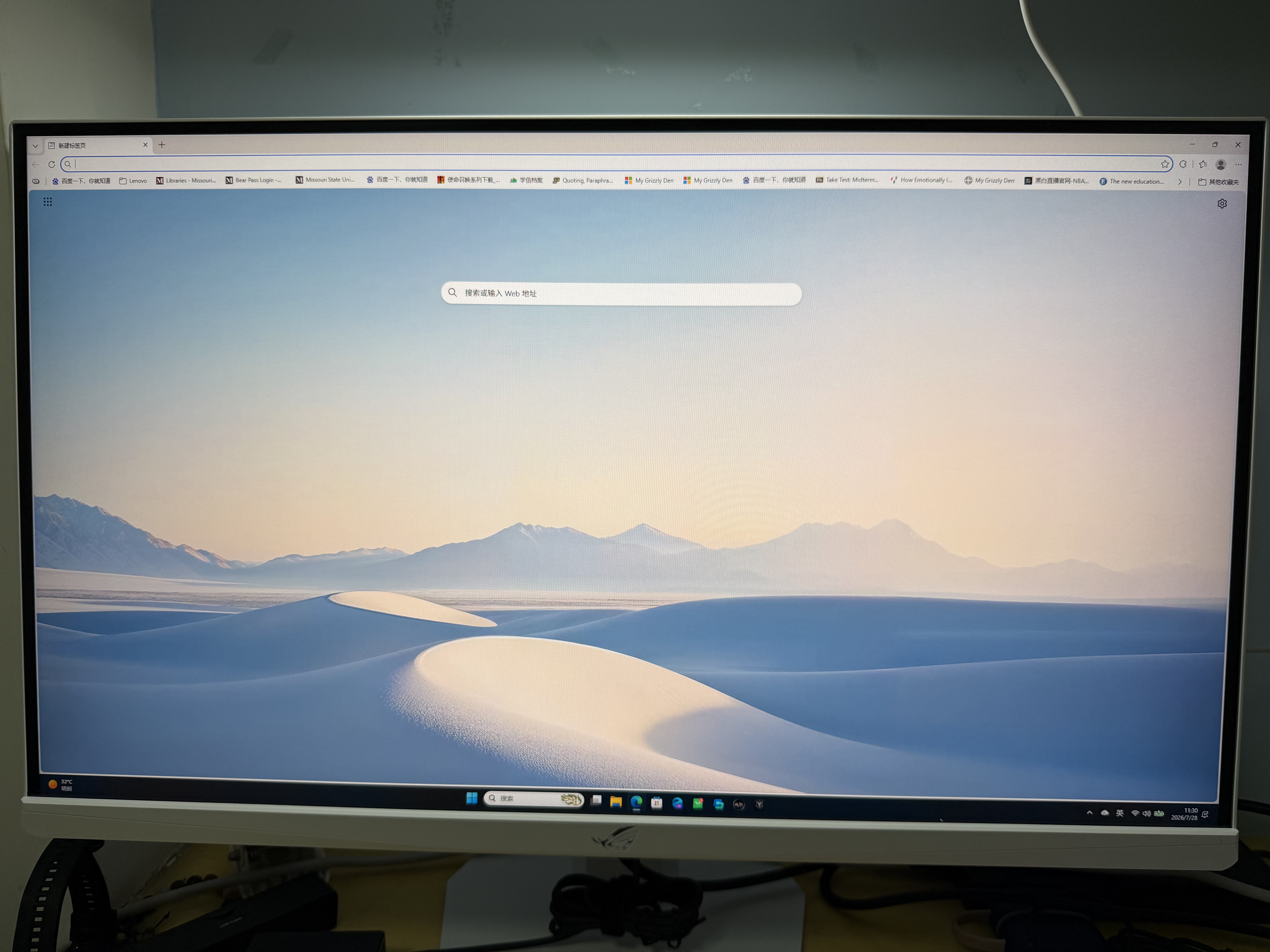 华硕ROG XG27ACMEG-W 27英寸显示器2K电竞显示器2K 240Hz超频260Hz HDR400 G-Sync 0.3ms响应 HDMI 2.1 实拍图