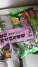 三只松鼠陈皮梅有葡萄100g*3袋酸甜果脯蜜饯葡萄夹心开胃果干休闲零食 实拍图