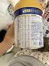 美素佳儿（Friso）皇家幼儿配方奶粉 3段（1-3岁幼儿适用）800g 乳铁蛋白 (新国标) 实拍图