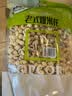 徽尝香老式爆米花400g(无蔗糖) 休闲零食小时候味道膨化儿童零食 实拍图