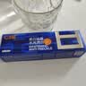 C咖【王一博同款】美白小罐膜*5补水抗皱紧致淡斑涂抹面膜生日礼物 实拍图