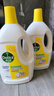 滴露（Dettol）衣物除菌液柠檬3L*3瓶杀菌除螨内衣衣物消毒液可配洗衣液儿童可用 实拍图