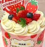 味多美北京门店到店兑换使用  面包 西点 休闲 零食  蛋糕 味多美 200型 实拍图