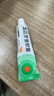 【原研】百多邦 莫匹罗星软膏2%*15g  脓疱病疖肿毛囊炎湿疹 中美史克 实拍图