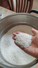 沐谷精选东北圆糯米4斤 粽子米黏米圆粒江米 白糯米粘食原料 实拍图