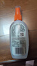 雷达（Raid）欧护驱蚊喷雾100ml*2 清爽芦荟香型 花露水驱蚊液 实拍图