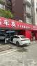 车粒粒全国免费包安装2026款汽车贴膜全车膜车窗前挡风膜防晒膜防爆太阳膜防紫外线隔热膜隐私膜 适用于全部车型其他车型请备注 前挡中隐蔽紫外线99% 实拍图