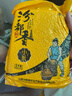 京喜自营 山西黄小米 油小米五谷杂粮月子米杂粮山西特产当季新米 精选山西黄小米2斤 米砖 实拍图