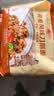 想念（xiangnian）荞麦刀削面800g宽面速食粗粮饱腹面条挂面袋装高膳食纤维20种谷物 实拍图