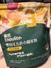 英氏婴幼儿宝宝零食五色小圆米饼50片解馋磨牙饼干量贩装认知颜色 实拍图