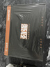 大水牛（BUBALUS）额定300W 劲强300台式电脑电源（12CM风扇/宽幅/智能温控/低待机功耗/支持背线） 实拍图