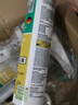 瓦克（WACKER）DA防霉玻璃胶厨卫专用密封胶防水美容胶中性马桶封边胶 透明1支 实拍图