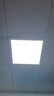 雷士（NVC）厨房灯铝扣板集成吊顶led吸顶灯300x300卫生间平板面板灯 实拍图