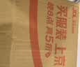 罗氏活力血糖仪家用型免调码测血糖测试检测仪 仪器+100支试纸 实拍图