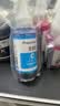 彩格适用佳能GI-890墨水G1800 G2800 G3800 G4800 G1810 G2810 3810 G4810喷墨连供打印机canon墨汁G3811彩色蓝色 实拍图
