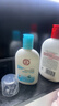 大宝SOD清爽保湿凝露100ml*2乳液面霜擦脸油补水面部男女士护肤品 实拍图