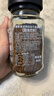 博恩意式特浓冻干速溶咖啡85g燃脂代谢提神醒脑【临期清仓】 实拍图