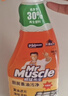 威猛先生（Mr Muscle） 油污清洁剂 455g+455g替换装 柑橘香 厨房重油污净 实拍图