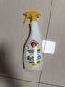 大公鸡管家（CHANTE CLAIR）多功能油污净600ml 柠檬香强力厨房重油污清洁剂油烟机净 实拍图