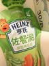 亨氏（Heinz）营养宝宝辅食婴儿肉泥+菜泥72g*3袋【2组装】7月+ 实拍图