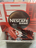 雀巢（Nestle）醇品速溶美式黑咖啡粉0糖0脂*健身燃减防困48包*1.8g 实拍图