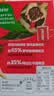 雀巢（Nestle）醇品速溶美式黑咖啡粉*0糖0脂*健身燃减防困48包*1.8g 实拍图