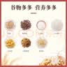 卡乐比（Calbee）即食燕麦片冷泡 原味水果麦片600g 进口非油炸 营养代餐早餐零食 实拍图
