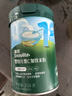 英氏婴幼儿高铁米粉糊维C加铁原味258g宝宝辅食低敏6-12个月老爸抽检 实拍图