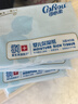 可心柔（COROU） 抽纸 3层40抽*5包S码 婴儿柔纸巾 方便携带 乳霜纸 云柔巾 实拍图