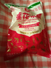 莲花味精1000g 【纯粮酿造99%高纯度】零添加 家用小餐饮 厨房调料 实拍图