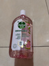 滴露（Dettol）香氛自然衣物消毒液48H留香洗衣除臭儿童可用消毒水杀菌除螨1L*2 实拍图