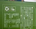 欣善怡澳洲进口配料表无蔗糖即食麦片1400g高纤维早餐低脂非燕麦全麦脆 实拍图