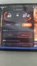 一加Ace 6T 12GB+512GB 闪速黑 oppo 第五代骁龙 8 165Hz 超高刷电竞屏 学生游戏拍照手机 实拍图