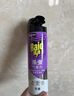 雷达（Raid）杀虫剂喷雾 550ml*2瓶 香甜橙花香型家用室内杀蟑 杀虫气雾剂 实拍图