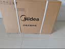 美的（Midea）空调挂机 酷省电二代pro 店长推荐大1.5匹Ultra新一级能效全直流变频节能防直吹以旧换新 国家补贴 酷省电Ultra 大1.5匹  一级能效 实拍图