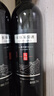 长城（great wall）橡木桶陈酿解百纳干红葡萄酒 750ML*6瓶整箱装红酒年货节送礼 实拍图