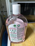 滴露（Dettol）衣物消毒液 自然香氛 洗衣杀菌除螨除臭48H留香1000ml混洗无忧 实拍图