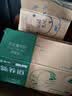 蒙牛特仑苏低脂纯牛奶250ml×16盒 健身减脂 送礼优选礼盒装 实拍图