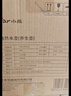 小熊（Bear）养生壶煮茶壶 多功能保温一体煮水壶 钛健康材质0涂层0胶水 YSH-E15Y8 1.5L 实拍图