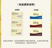 费杜拉75%黑巧克力礼盒 30片225g 夏季清凉 毕业季礼物送老师学生伴手礼 实拍图