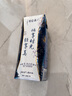 蒙牛特仑苏嗨Milk脱脂纯牛奶250ml*10盒 0脂肪 精美京绣 端午礼盒 实拍图